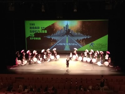 Angel Dancesport Academy