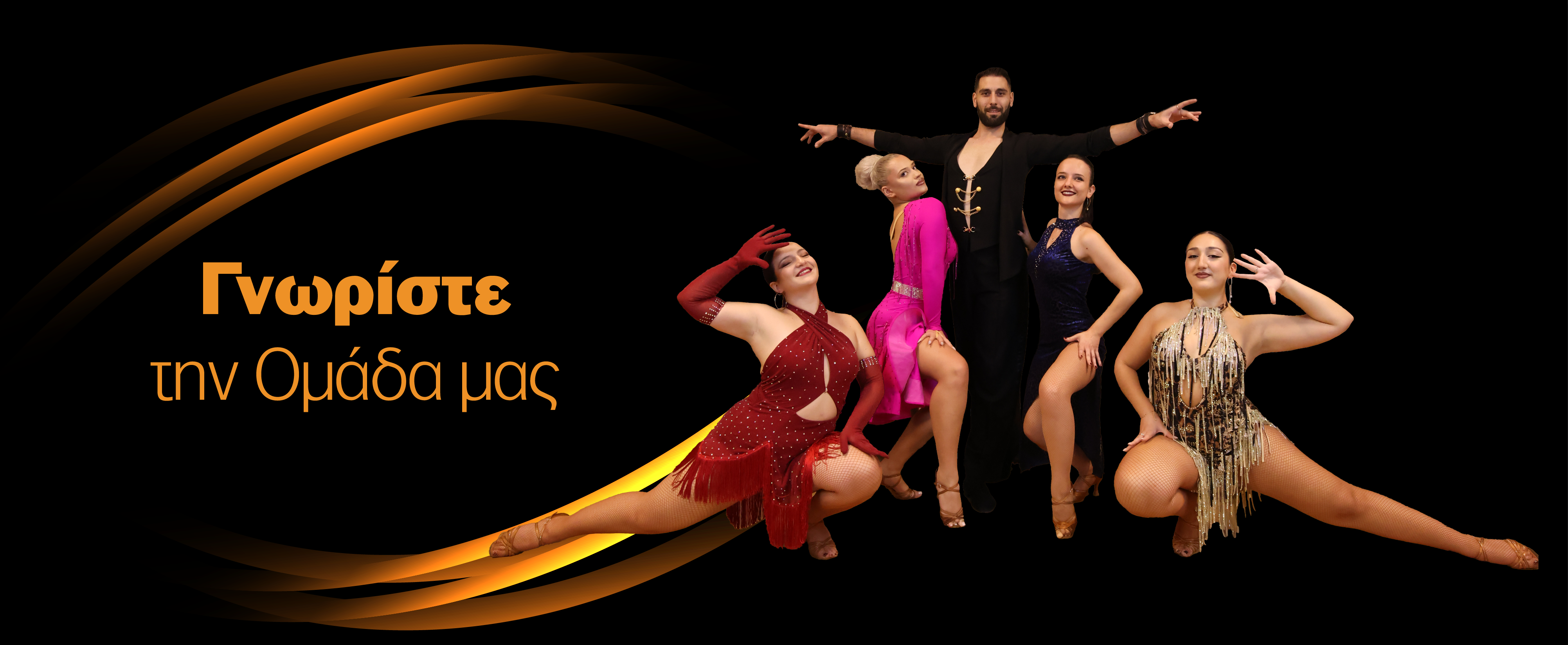 The Dance Club By Kallithea